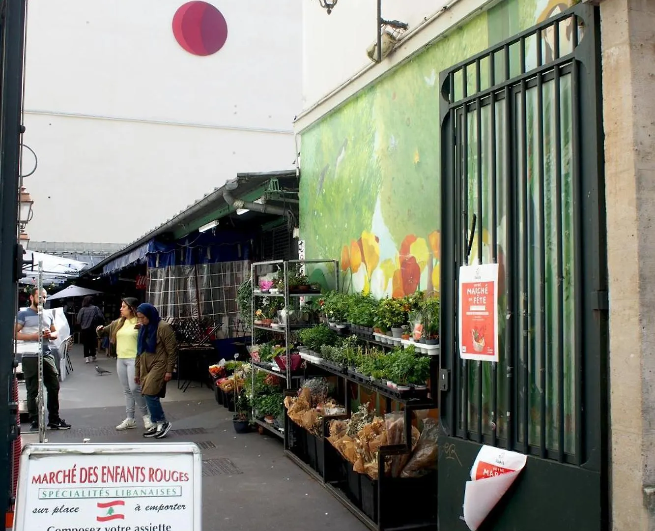 Deux Pieces Au Coeur Du Marais * Παρίσι